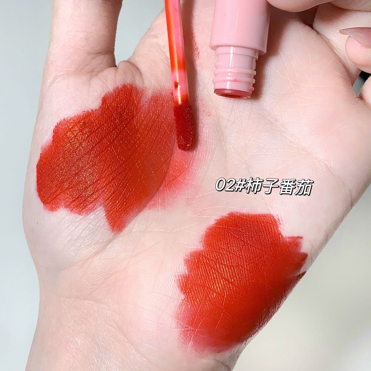 The lip gloss set of lipstick has a matte finish and is not easy to stick to cups. The lip gloss and lip gloss are also good undefined