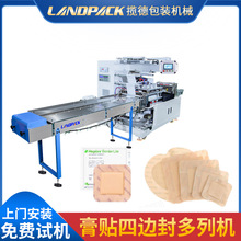 ȫԄșNbC NN߅ʽC ƬůNbC