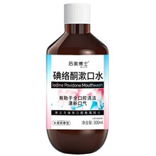 ������ʿ��jͪ����ˮ300ml/ƿˮ�������ͱ����������¿ښ�F؛��