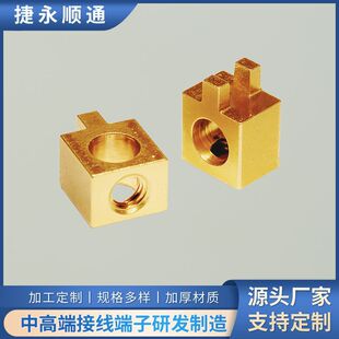 �����_�P�Ӿ��� �ķ����_�~�� �R�����B�C�� ��������~������