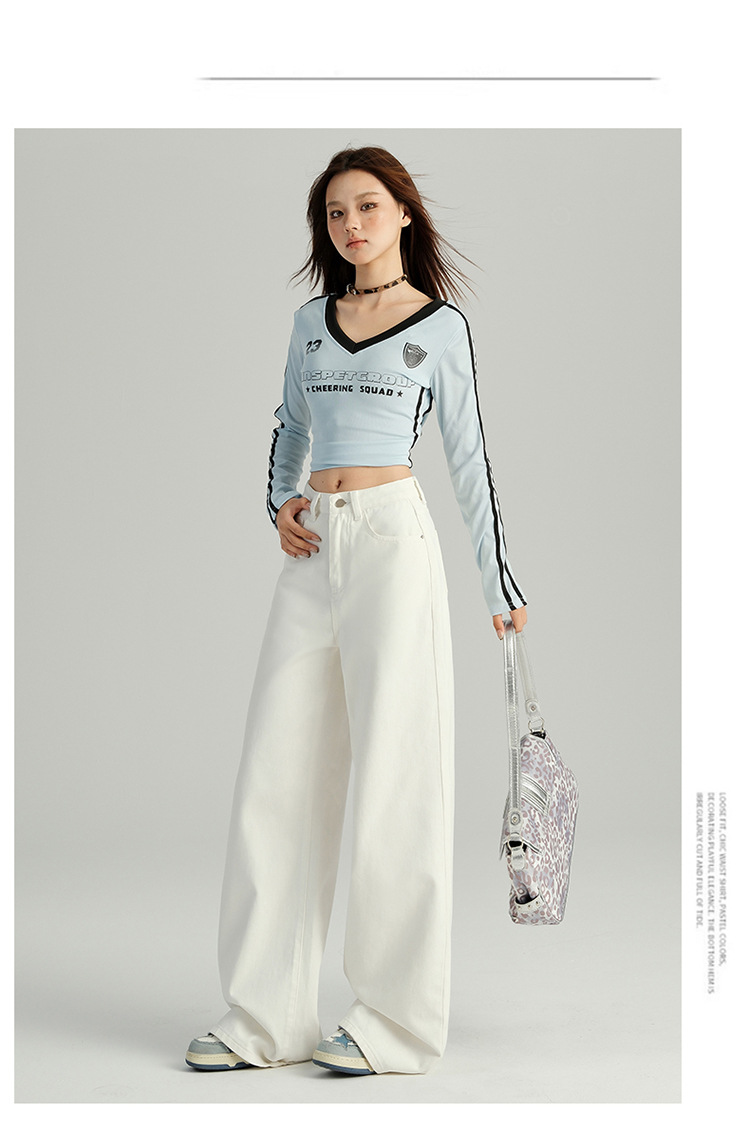 Jeans femme taille haute et jambes larges coupe droite chic_voghion.com