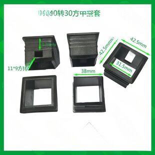 ���Ϸ�����40��30-25��20���пչ��׷���׃���׿�������s�o��