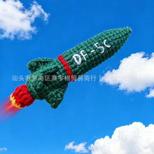 【成品】东方5C挂件挂钩diy材料钥匙扣配件毛线手工钩针车载挂件