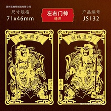 2025̫�q�����N�����܊�����֙C�N��DIY�Ļ��N���T������N