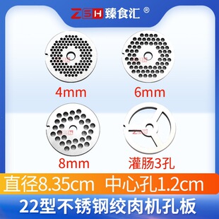 22�ͽg��C�װ岻�P������ȫ���ó�������ӺY�W�A�����Ͽڵ��P