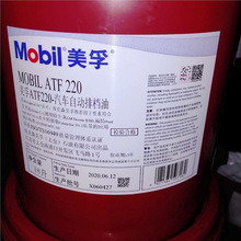 ����ATF220,320,3309�����řnҺLT 71141�Ԅ�׃������EZL 799(A)