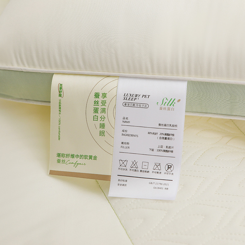Almohada de proteína de seda respetuosa con la piel almohada de protección del cuello de alto soporte núcleo súper suave almohada de protección de la columna cervical tridimensional