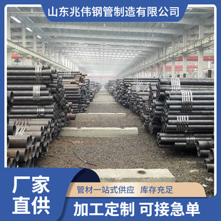 3PEX52X56ܾ䓹L245Nopʯȼܵ͸g