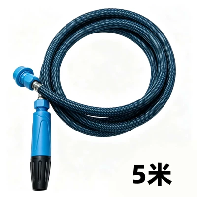 Cross-border car wash water gun, high-pressure High pressure car wash water gun - double-nut-car-wash-hose-set-5m