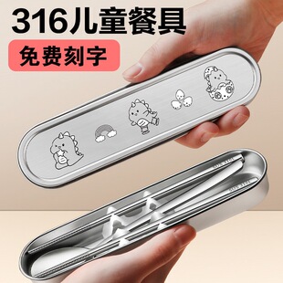 �����������b�όW316���P䓲;�һ���Ã�ͯ�W���ռ{���ӿ���