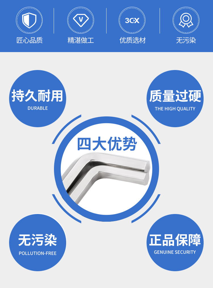 详情_02
