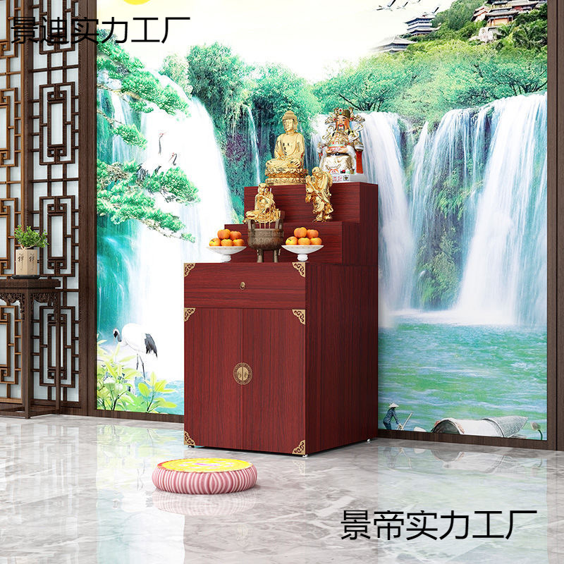 Modern Chinese-Style Altar Cabinet for Home Use, Buddha Statue Cabinet, Offering Table, Incense Stand, Guanyin Shrine, Buddha Statue Cabinet