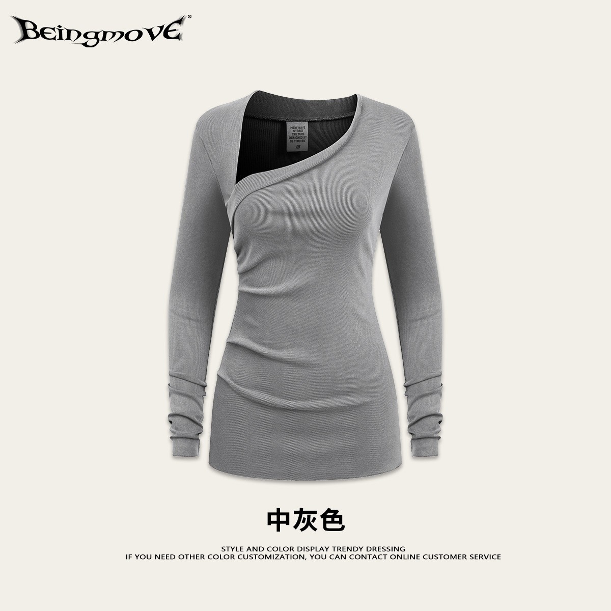 Impresora de marca de moda |   Colección de ropa para mujer a precio de descuento: 13.9 por pieza. Camisetas de mujer/ropa de mujer.