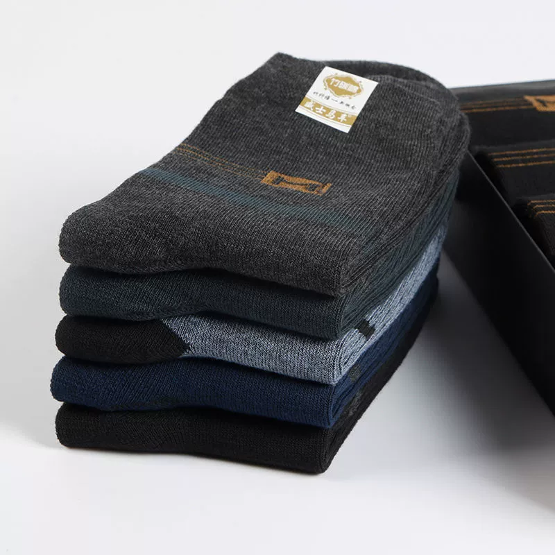 Носки мужские зимние мужские чулки чулки хлопковые носки осенние и зимние утолщенные дезодоранты средней длины большого размера дешево для людей среднего и пожилого возраста