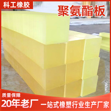 Դ^SҾ۰ţzlL΃zpĥ_|۰PU