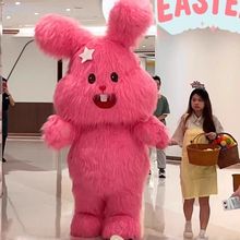 网红充气乔乔兔卡通人偶服装蓝色大象毛绒玩偶服商场宣传引流道具