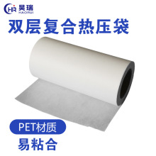 �����p�ӏͺ�PET��]���c�o�������ݰ�����ș��ș���b����⼈��