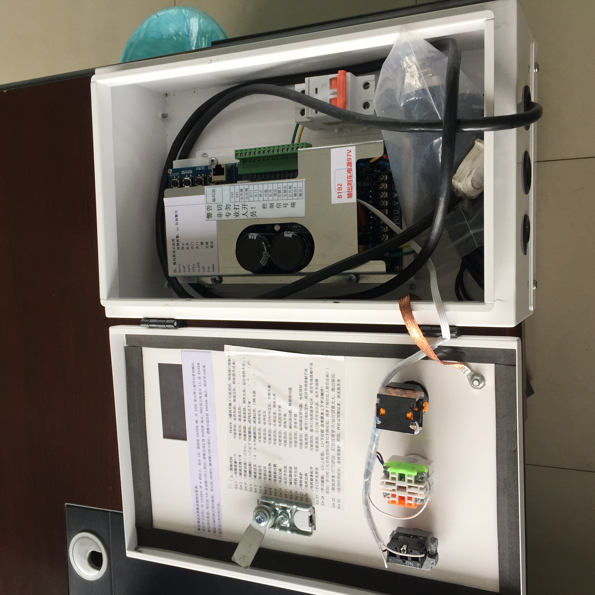 ������ά�� ��Ƶ��������� �������ﳧ�ҽ���ͥ��Ӧ