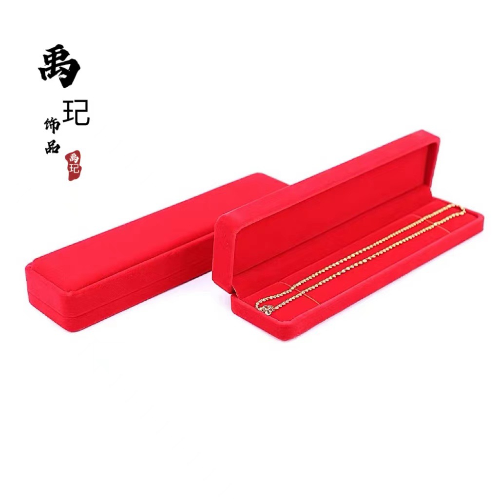 Caja de Embalaje para Joyas de Papel para Joyas y Regalos