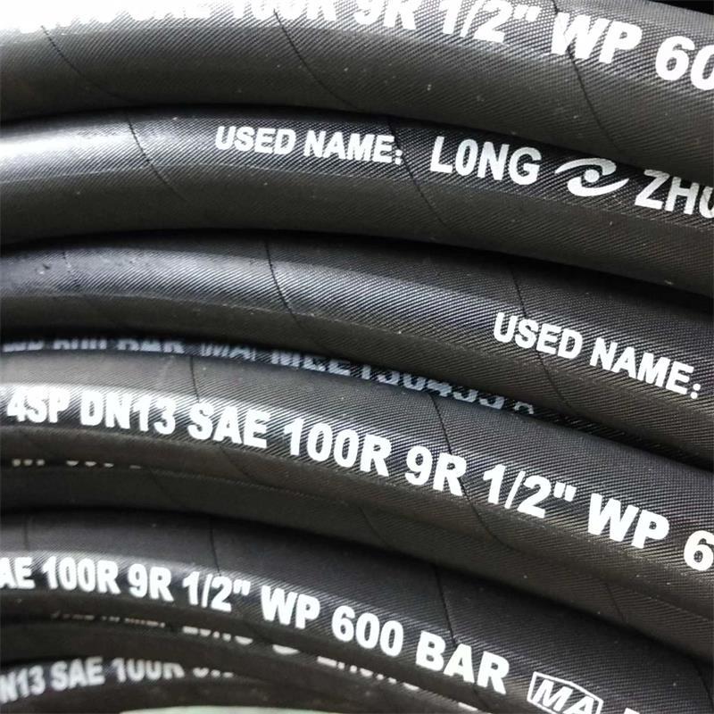 供应煤矿用液压油管 钢丝缠绕高压油管