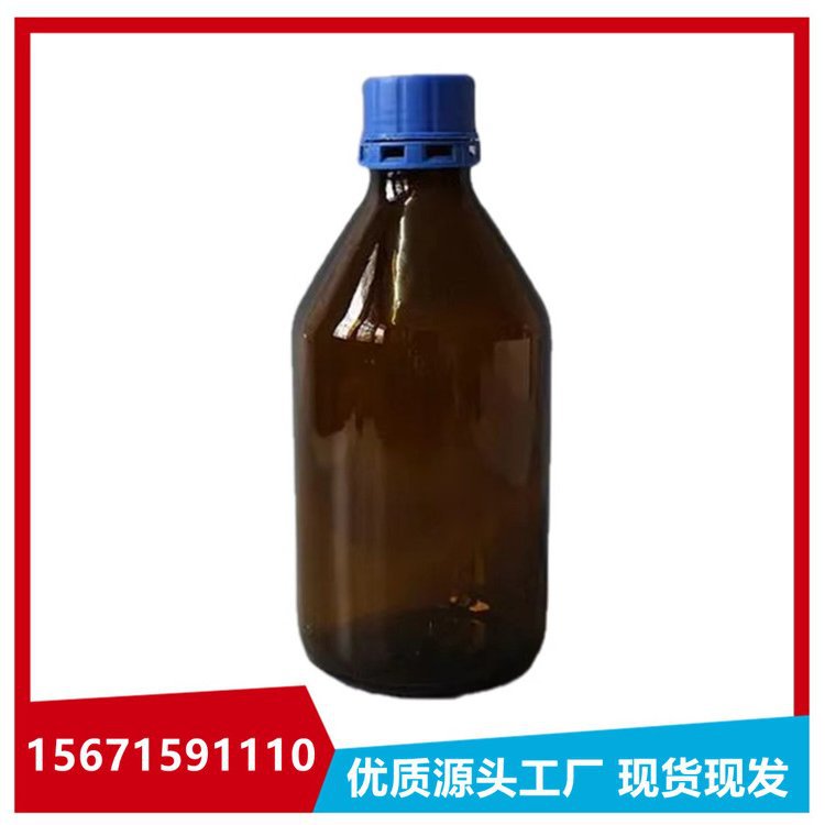 6-甲氧基-7-羟基香豆素 92-61-5 类白色粉末 鸿鑫瑞宇 按量分装