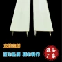 u型凹槽工艺悬浮收口线