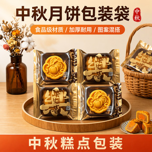 2026�¿�����b���������ı�Ƥ����50g75g100g���S�֙C����Ϊ�