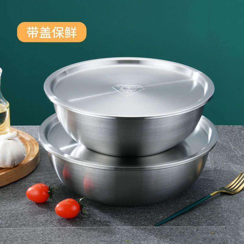 厚みのあるステンレス製の水切りボウル、丸いスープボウル、卵と麺のボウル、家庭用スープボウル、ライスボウル、蓋付き深めの米洗いボウル|undefined