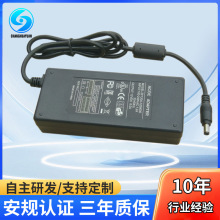 12V8AԴm LEDlҺ@ʾԴ 96WʽԴ