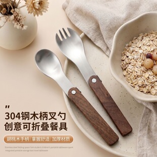 �����ں���ľ�������yʽ�ۯB���ӿ羳304���P䓲������z�y�;�