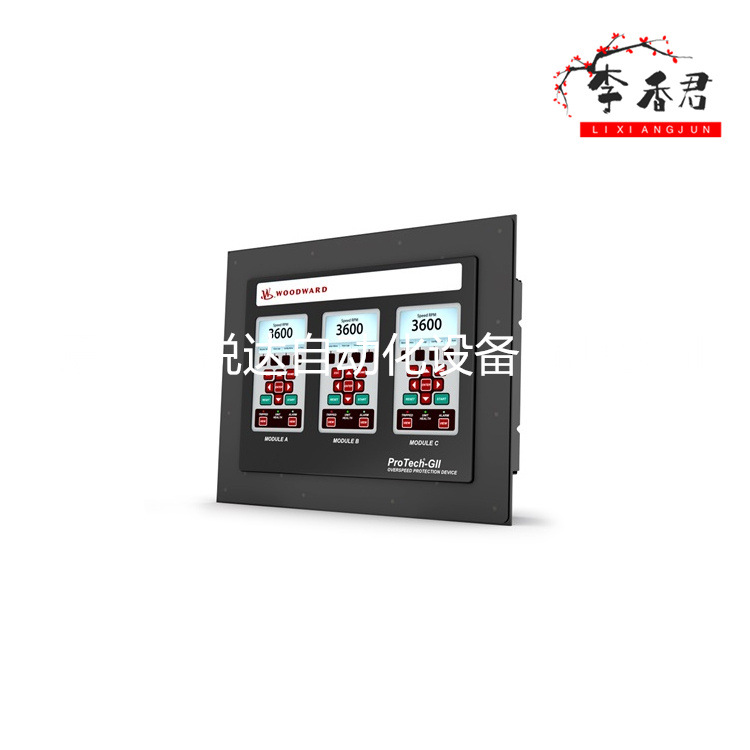 8290-185 Woodward 数字可编程控制器