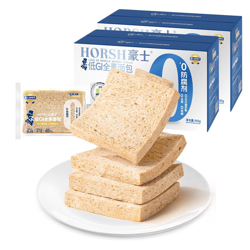 Haoshi 乳酸菌パイナップルポケットパンスナック全箱朝食トースト夜食ケーキ卸売キヌアトースト|undefined