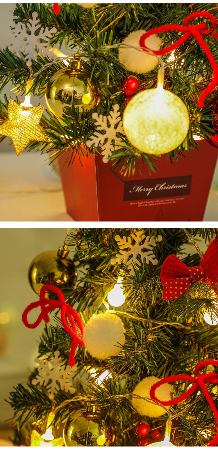 迷你小圣诞树桌面带灯50cm金色红色圣诞树套餐装christmas tree树详情43