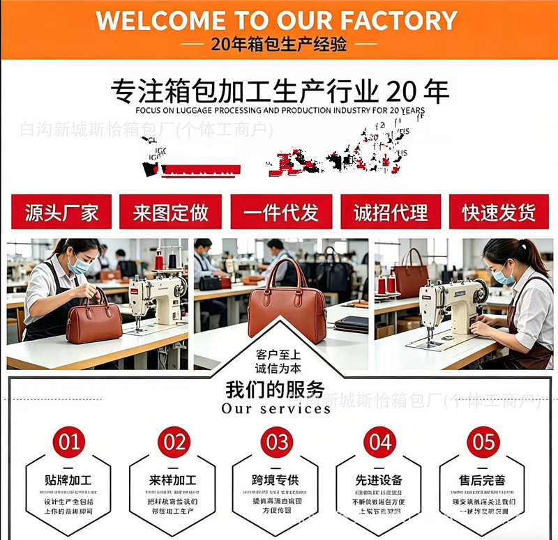 微信图片_20260523131503_394_11