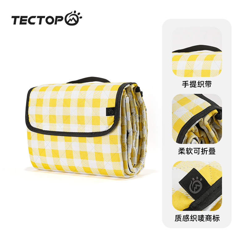 노란색과 흰색 그리드(크기 2m*2m)