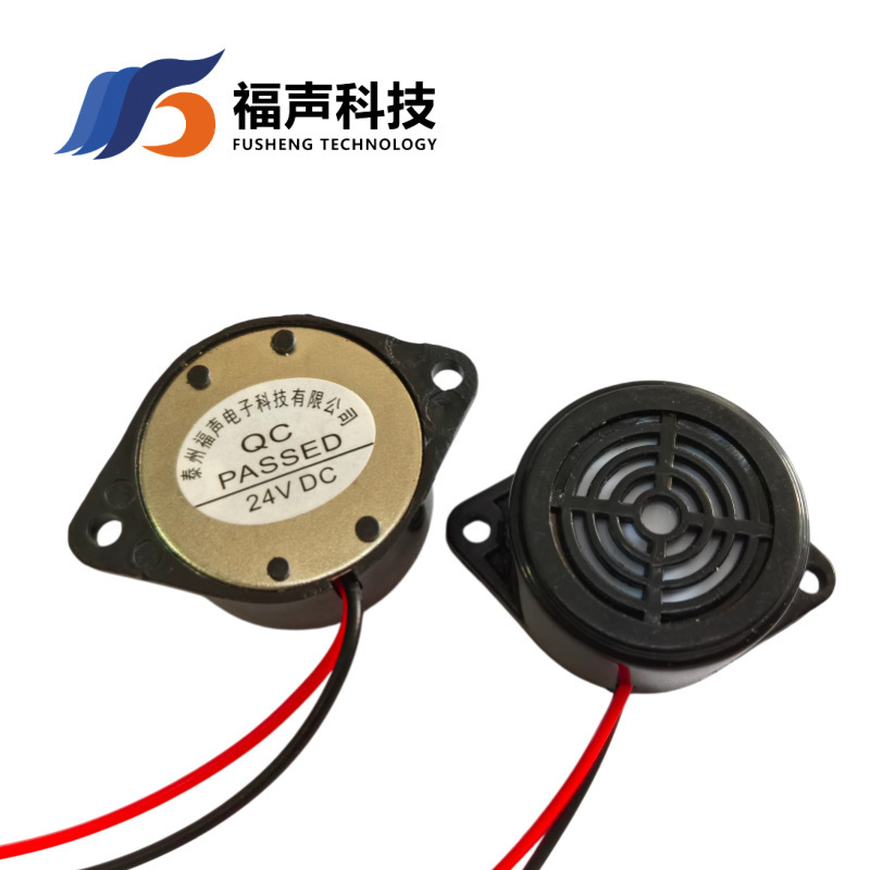 2615機械式連続音響サウンダー26*15MM FUET純正24V圧電式アクティブブザー|undefined