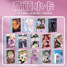 ���l����С��55�����b���~����С�R����IĹ�PӛС��ͬ��LOMO��Ƭ