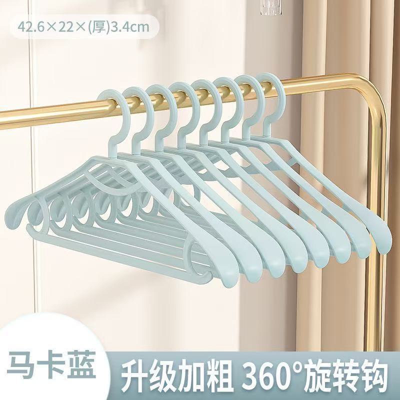 마카 블루-360도 회전
