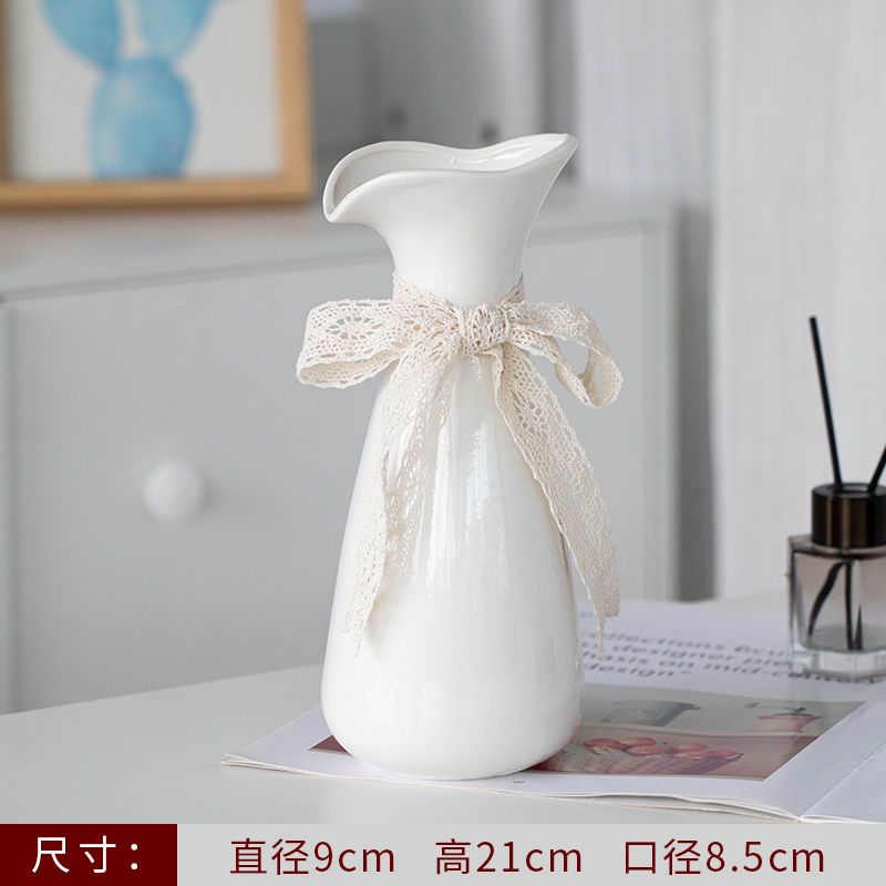 남부 22cm [레이스 스타일]