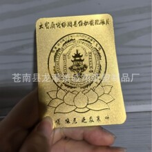 ��PET�󌚏V�����w��ס�������_���ˮ�𲭷𿨽𲭿�