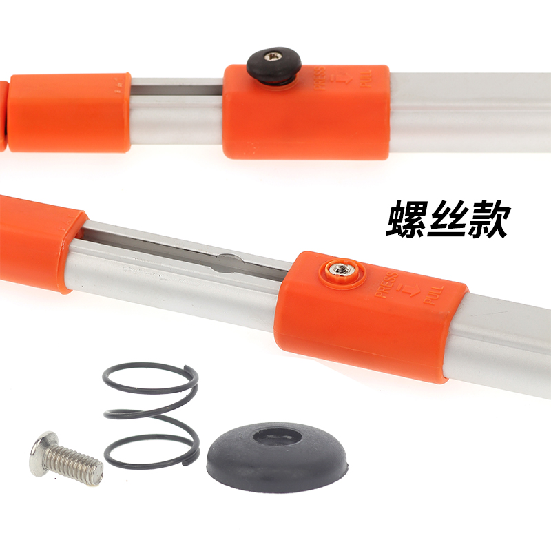 Accesorios para Tijeras de Podar y Cortasetos Interruptor Telescópico