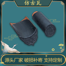 �¹��� ���d�S�ҹŽ��� �����߈@�ֻ�����Ƭ��ʽͥԺͲ��