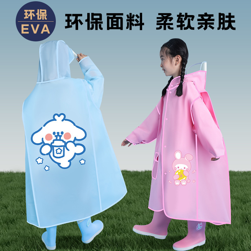 Children's Raincoat Girl and Boy's Rain-proof Long Full Body Children's School Primary and Middle School Students' Raincoat with Large Schoolbag Children's Raincoat Girl and Boy's Rain-proof Long Full Body Children's School Primary and Middle School Students' Raincoat with Large Schoolbag