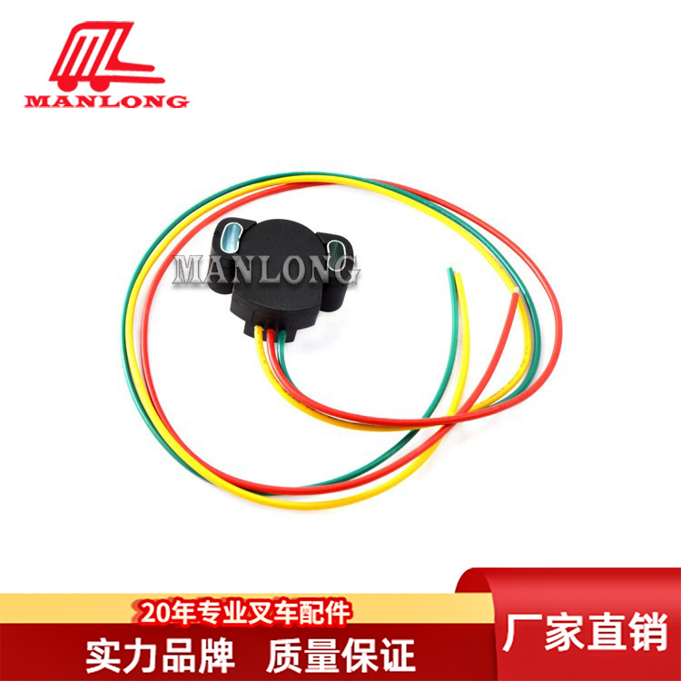 林德叉车配件适用T系列 L系列叉车电位计加速器7916400106