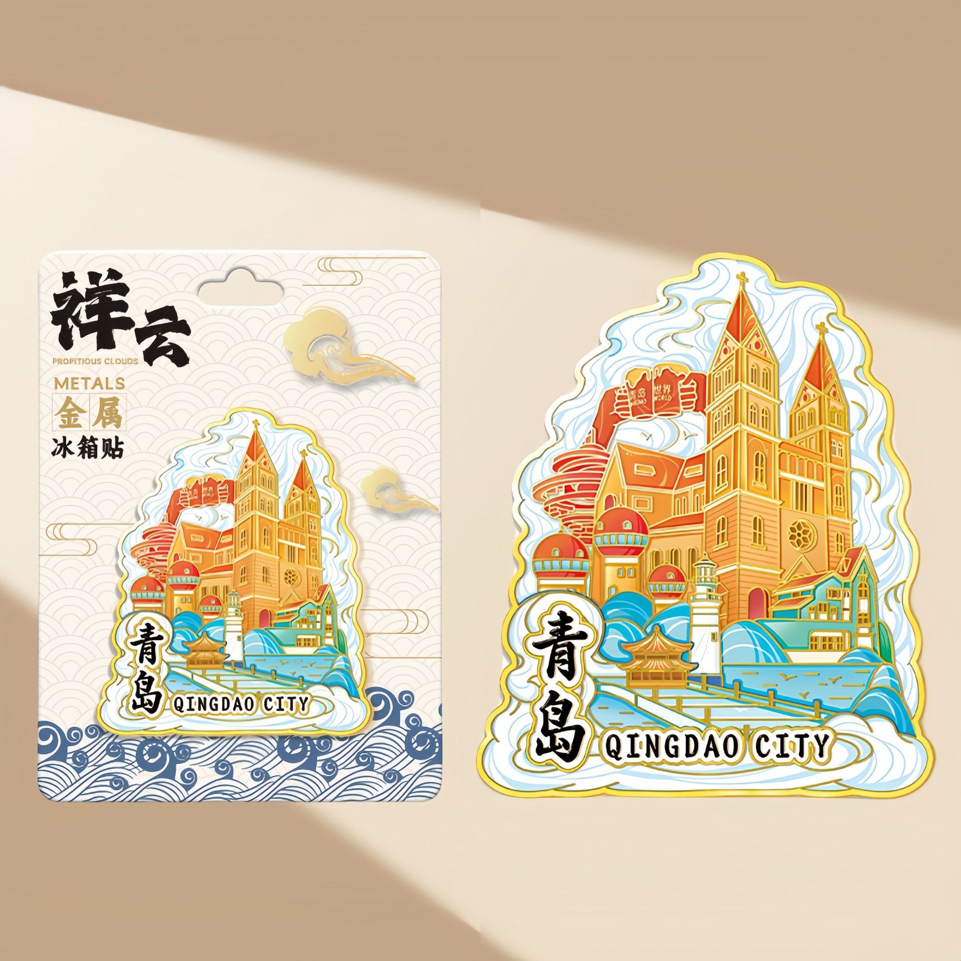 Refrigerador de Qingdao adhesivo de absorción magnética adhesivo de madera tridimensional ciudad creativa cocina regalos de turismo cultural creativo adhesivo de refrigerador recuerdos