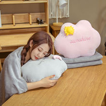 卡通星辰云朵抱枕被子两用二合一办公室午睡空调毯子车载靠垫靠枕