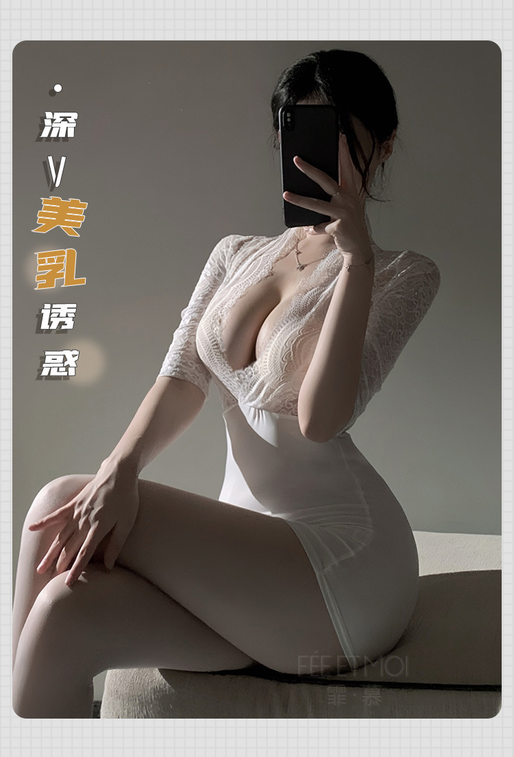 Feimu Deep V Lace See-Through Secretary Costume with Hip Skirt, Thong and Tights — detail image 26