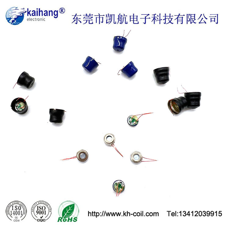 Imported material 5mm speaker invisible headset Bluetooth hidden headset digital one-to-one military headset speaker