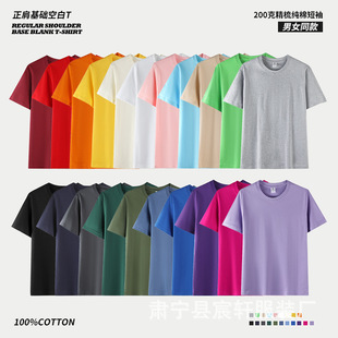 200g���ἃ�޶���t����������A�I������Ů���e��ɫ������Ļ���