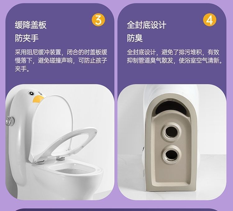 Kindergarten children's colored ceramic penguin squat toilet, boy urinal, urine bag, washbasin, washbasin platform undefined